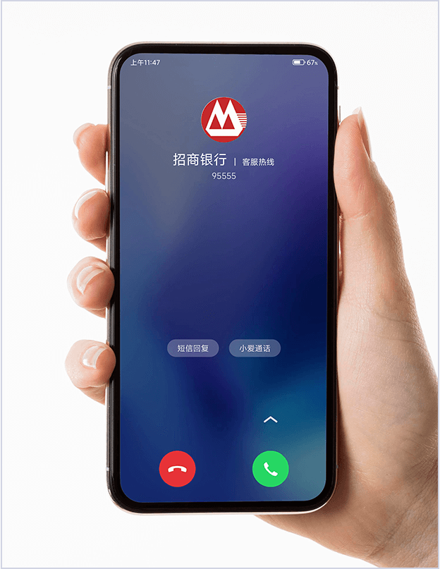 会员营销